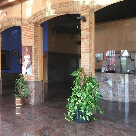 La Bodega 酒店 拉·阿尔穆尼亚·多纳·G