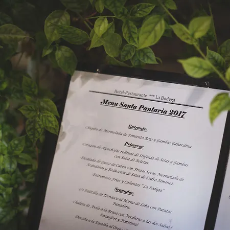 酒店 La Bodega 拉·阿尔穆尼亚·多纳·G