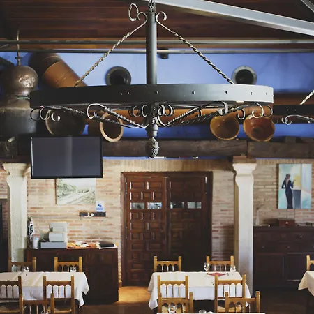 酒店 La Bodega 拉·阿尔穆尼亚·多纳·G