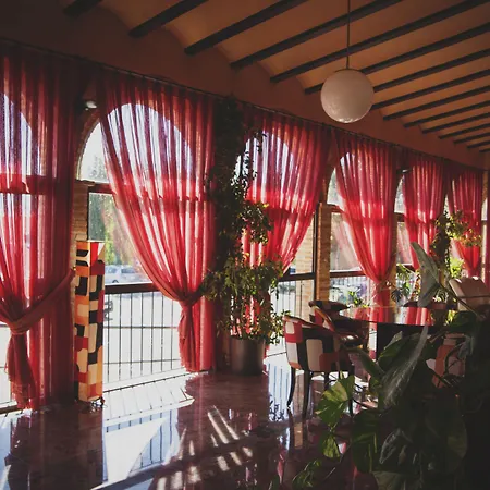 酒店 La Bodega 拉·阿尔穆尼亚·多纳·G