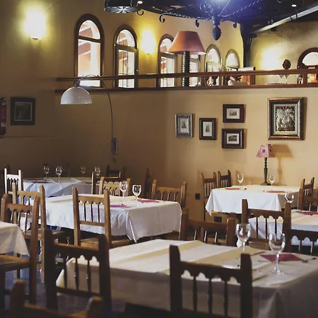 La Bodega 酒店 拉·阿尔穆尼亚·多纳·G